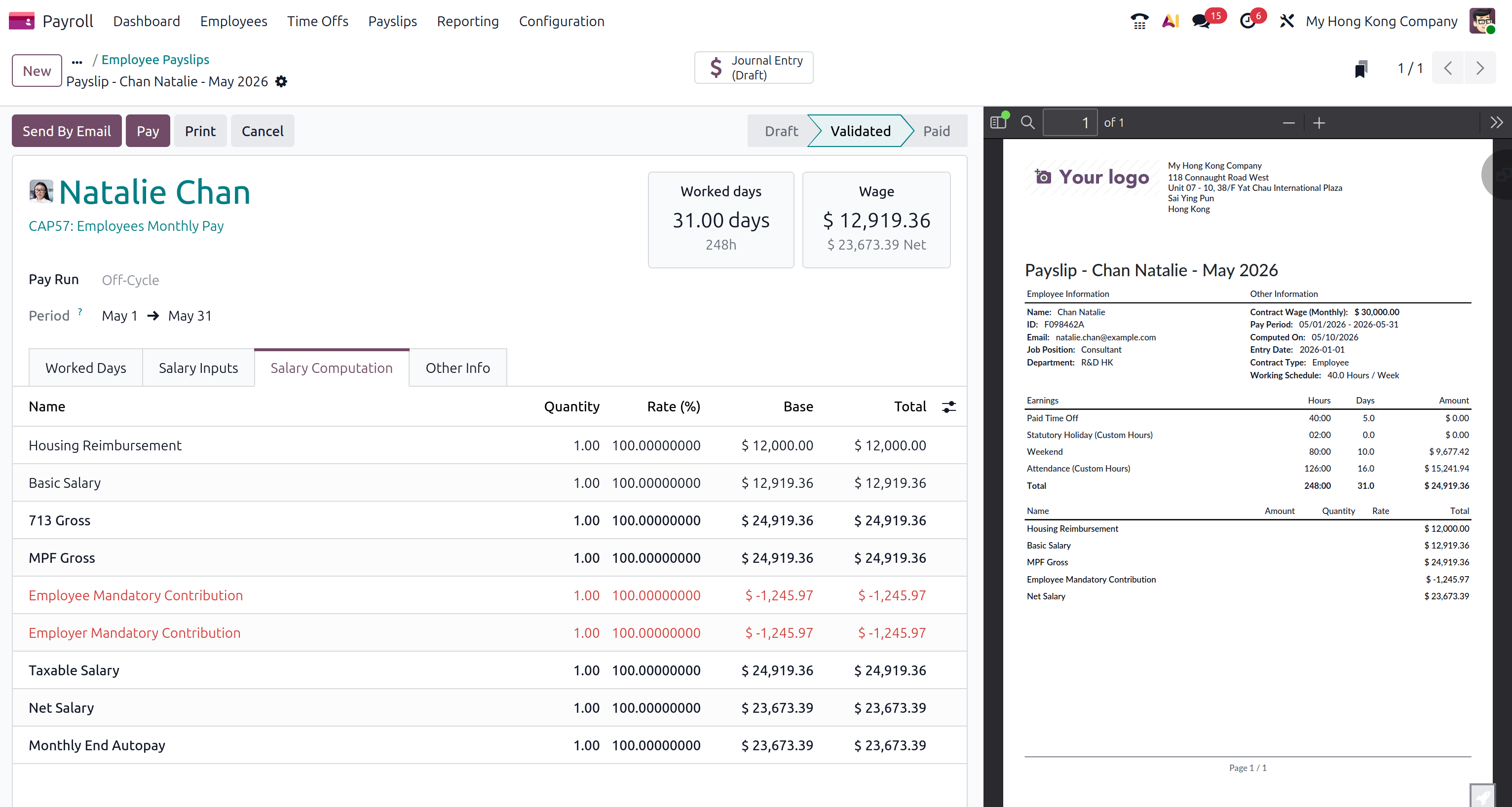 The completed Rental Details section.